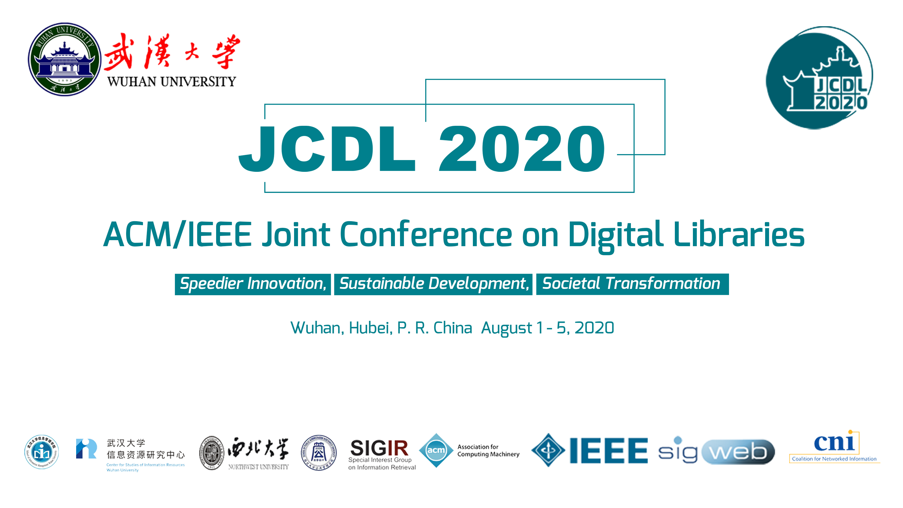 jcdl2020_background3.jpg